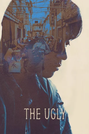 The Ugly (2025) หน้าเกลียด